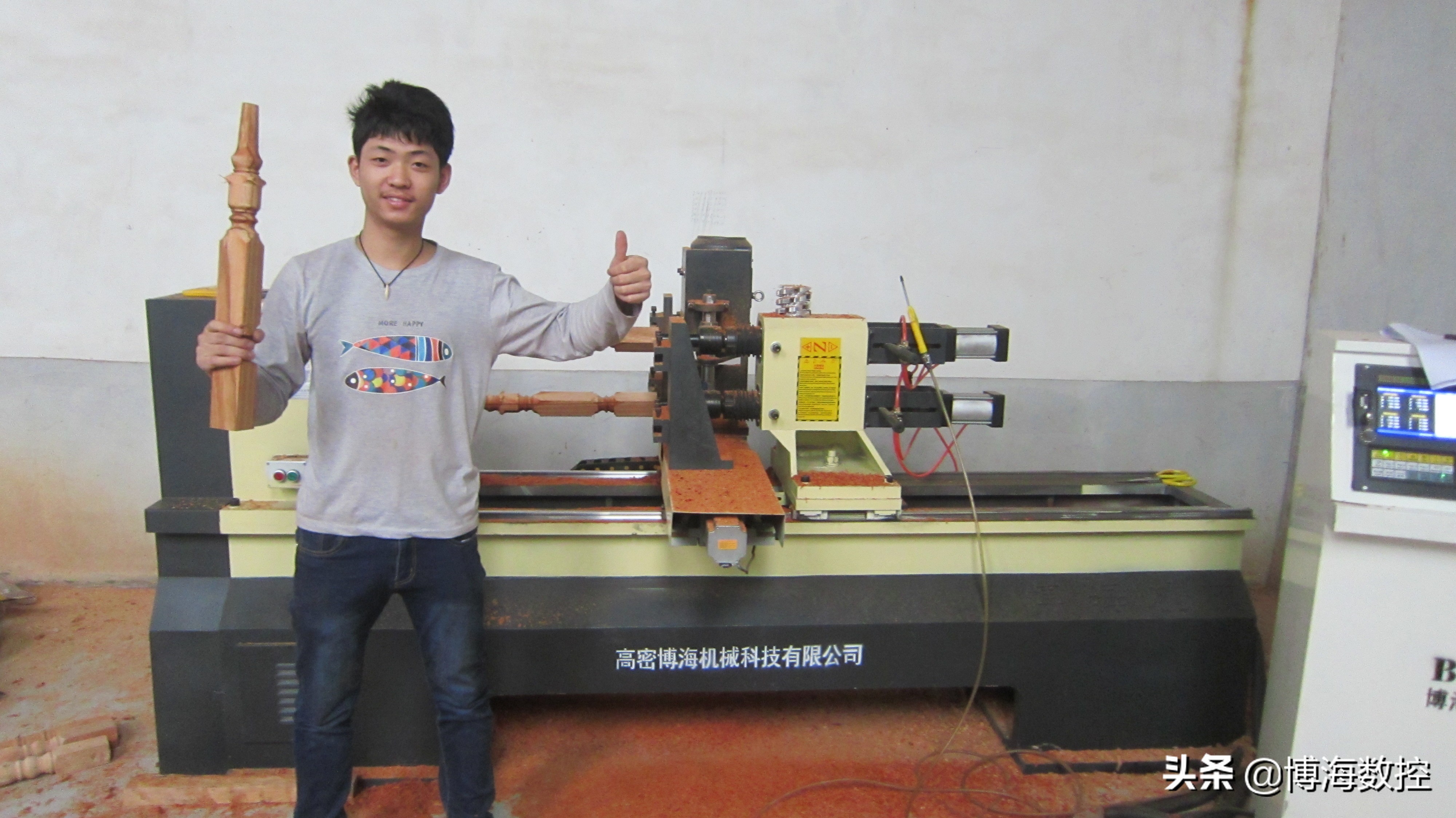 灞变笢鏈ㄥ伐妤兼鏁版帶鏈烘,灞变笢涓夋睙鏁版帶鏈ㄥ伐杞﹀簥