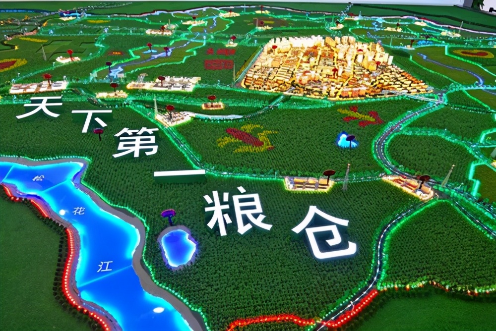 榆树市是中国第一大粮仓,榆树市粮仓