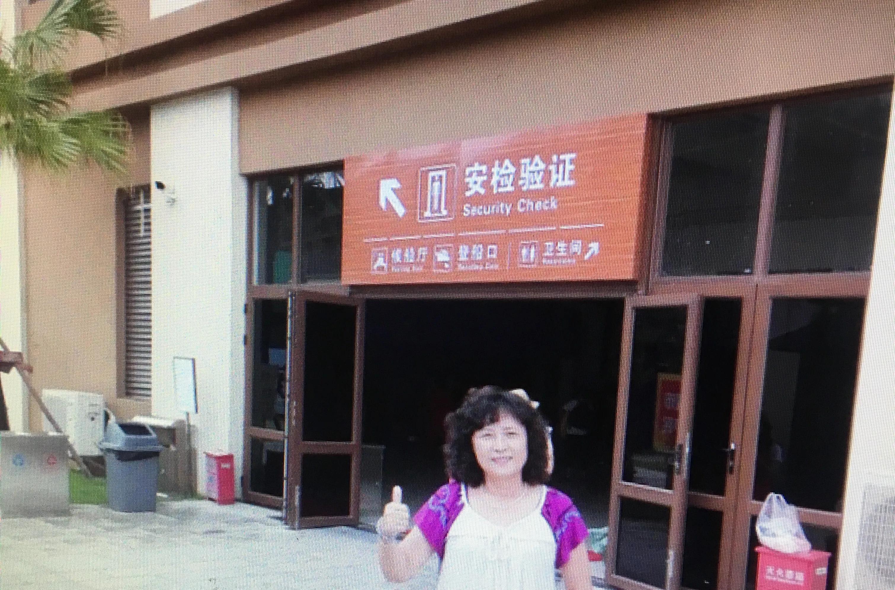 天下第一滩在银滩哪个门,北海银滩天下第一滩旅游区