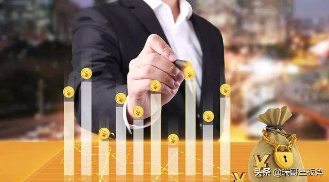 领导必会基础,SWOT分析法实例分析学习第二篇。