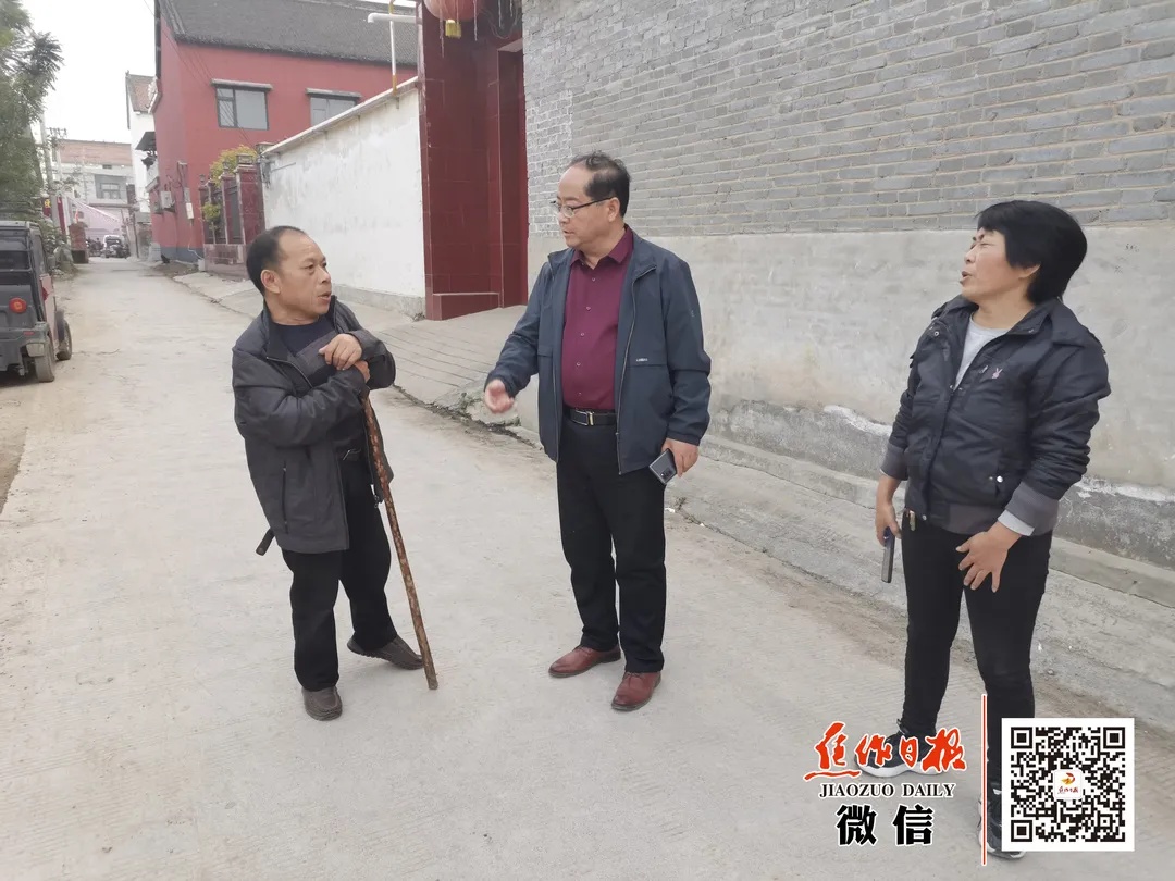 有“位”有“为”！武陟县大封镇老催庄村*党**支部书记宋国庆