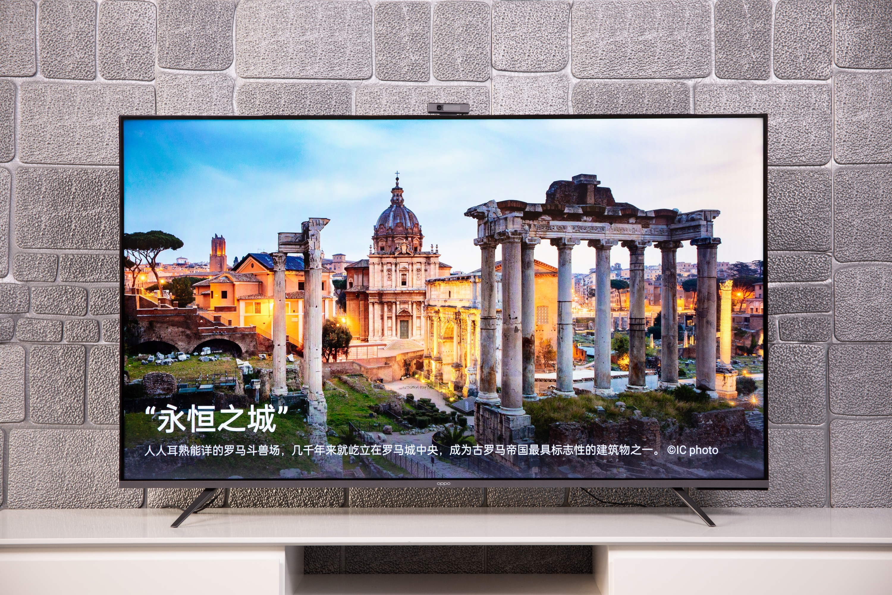 2021年我心中性价比最优电视:OPPO智能电视R1评测