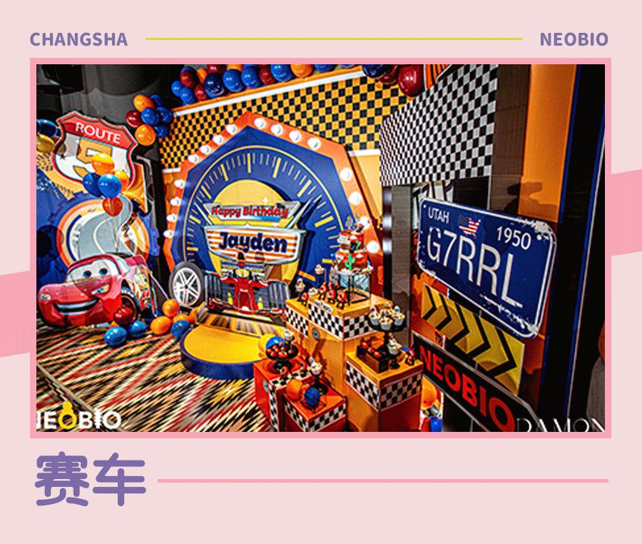 长沙阳光100星期天亲子度假公园,长沙大型亲子室内游乐园