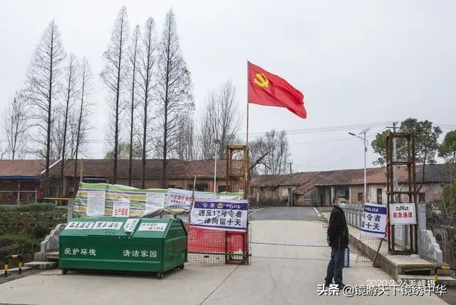 「镜绣中华」直击孝感封城(系列之四)