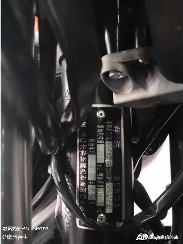 太子摩托车力帆V16与奔达FUN2你怎么选?