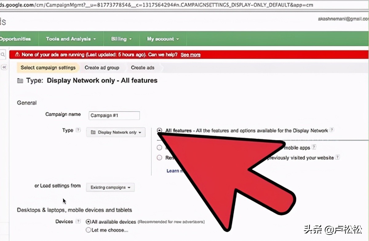 跨境电商google投放教程,google跨境电商广告