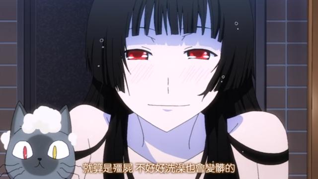 散华礼弥后期出现的女人,散华礼弥图片紫衣服