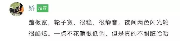 儿童滑板车到底实用不实用,便宜的儿童滑板车有危害吗