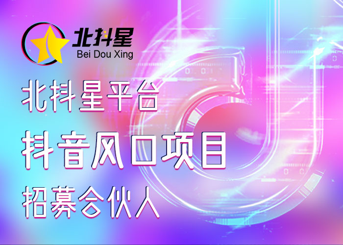 杭州创业项目发展前景如何,杭州创业融资平台