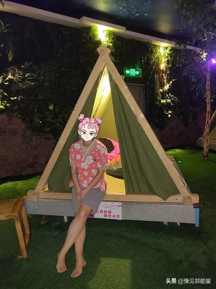 全家总动员开心之旅,韩式养生汗蒸馆