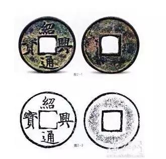 听说穿越回大宋,得先练一练赌技?