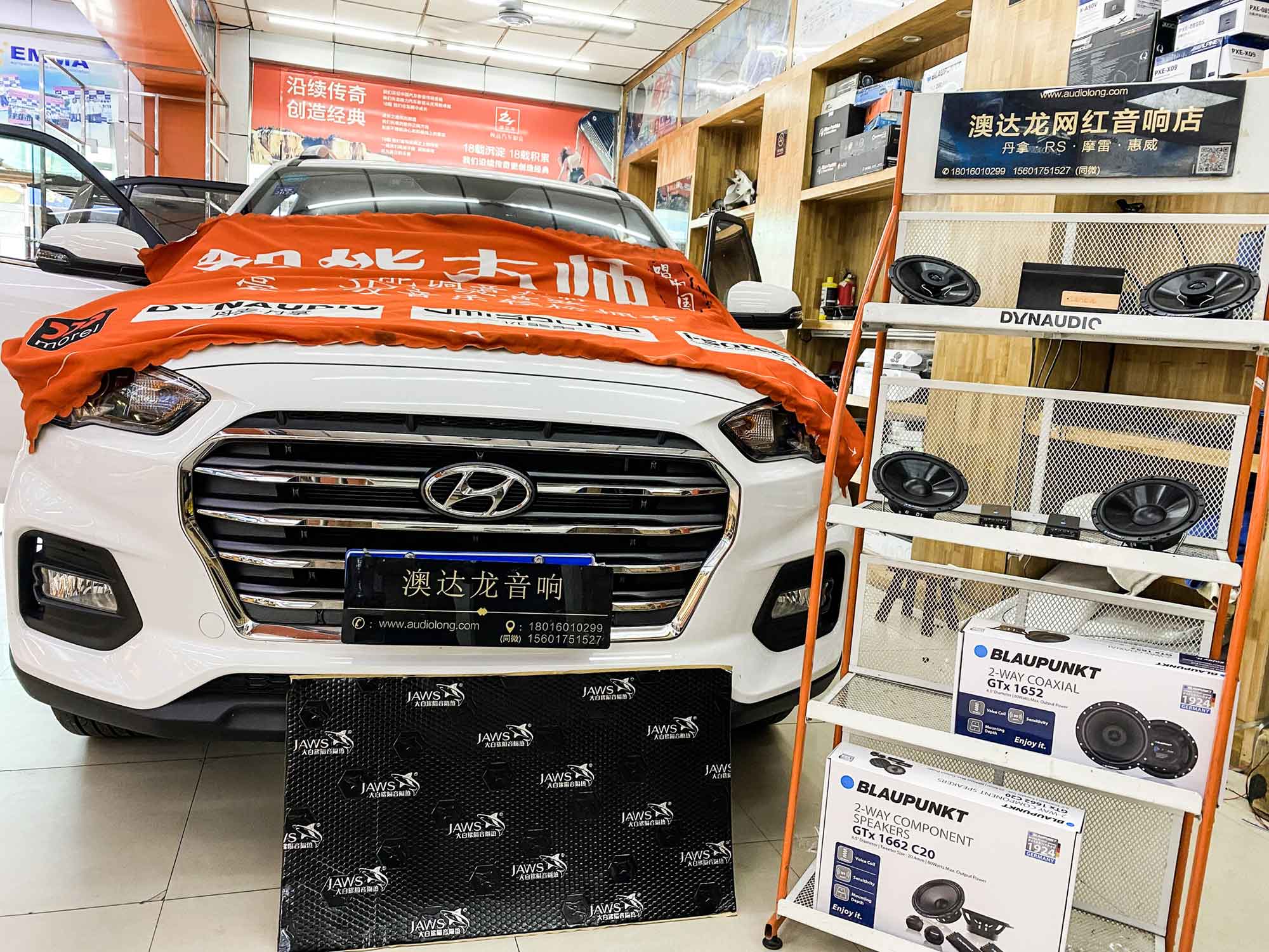 现代ix35原音响,汽车现代ix35音响