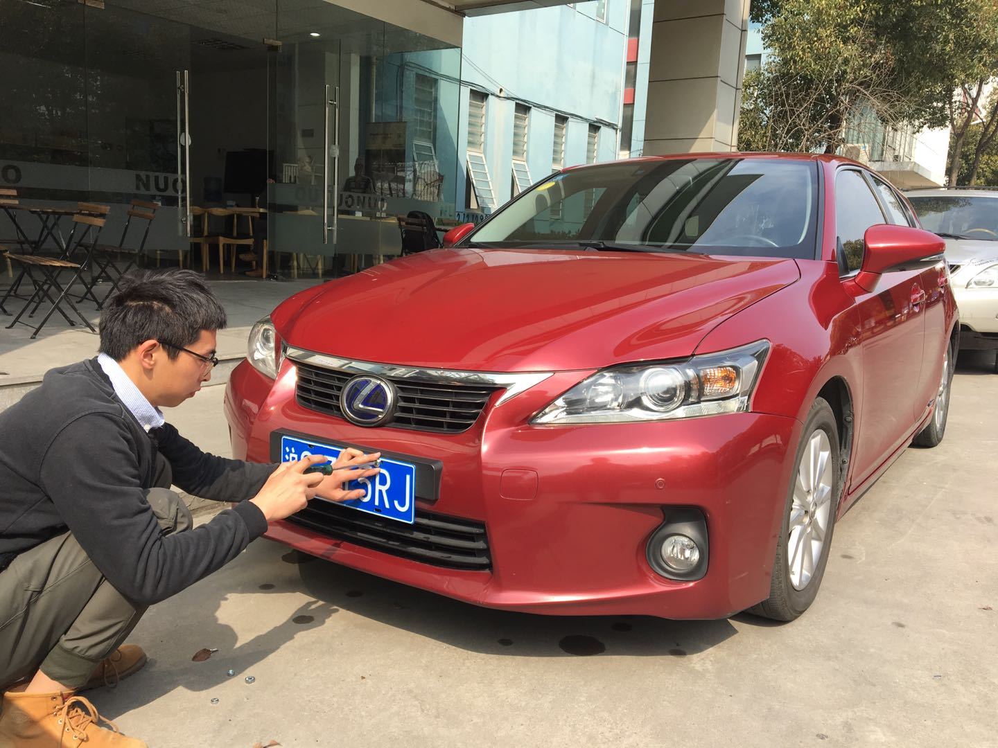 从上海市区搬到上海近郊,从上海城里搬到乡下