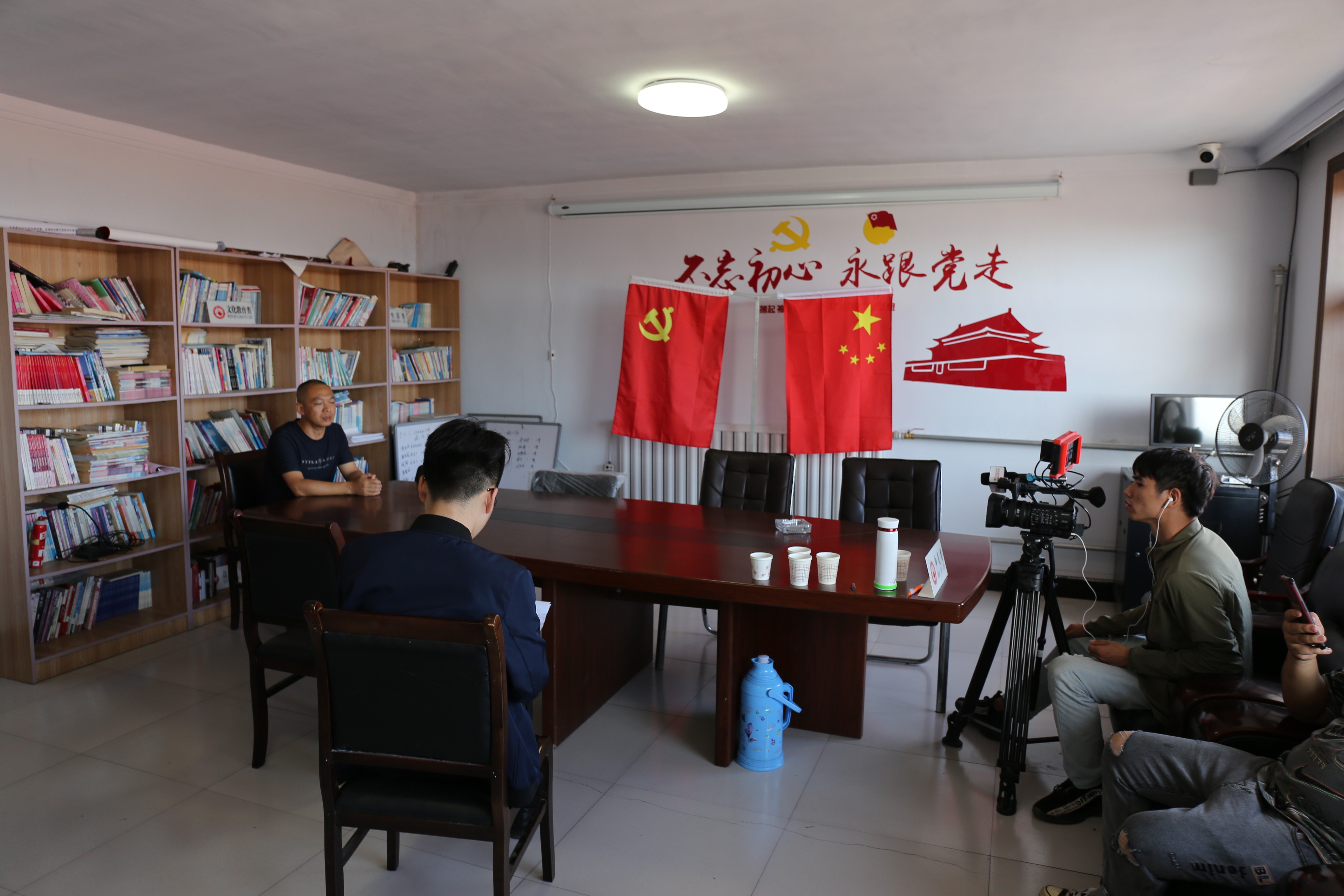 栾祥平出席活动,中医名家针灸治疗视频