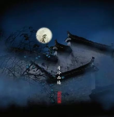 人美诗更美，当代才女有好诗，幽兰子诗集：已是秋心比月凉