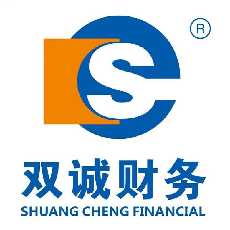 带你认识公司,带你认识电商