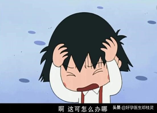 输卵管粘连多囊卵巢综合征,原发不孕盆腔粘连