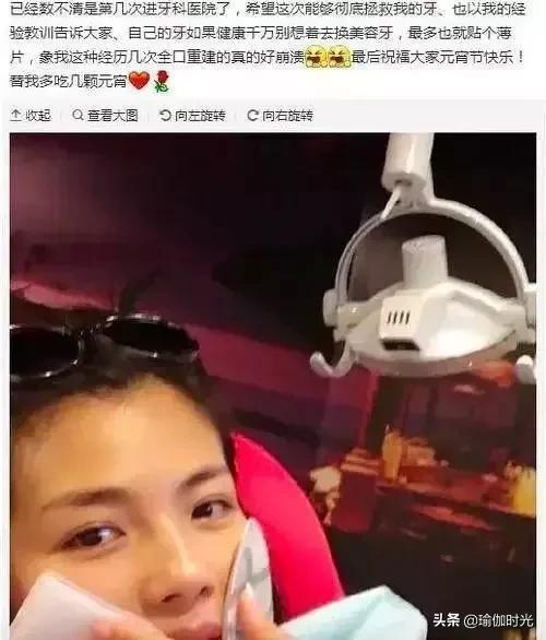 美白净齿牙膏去黄牙,牙齿美白除口臭牙膏修正