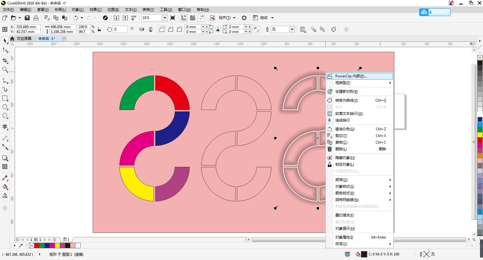 cdr三角牌设计立体效果,cdr怎么设计钻石板广告牌效果图