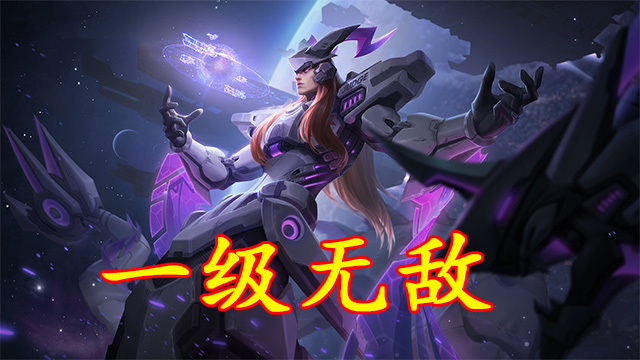 裴擒虎什么阵容可以反野,裴擒虎新版本不适合反野