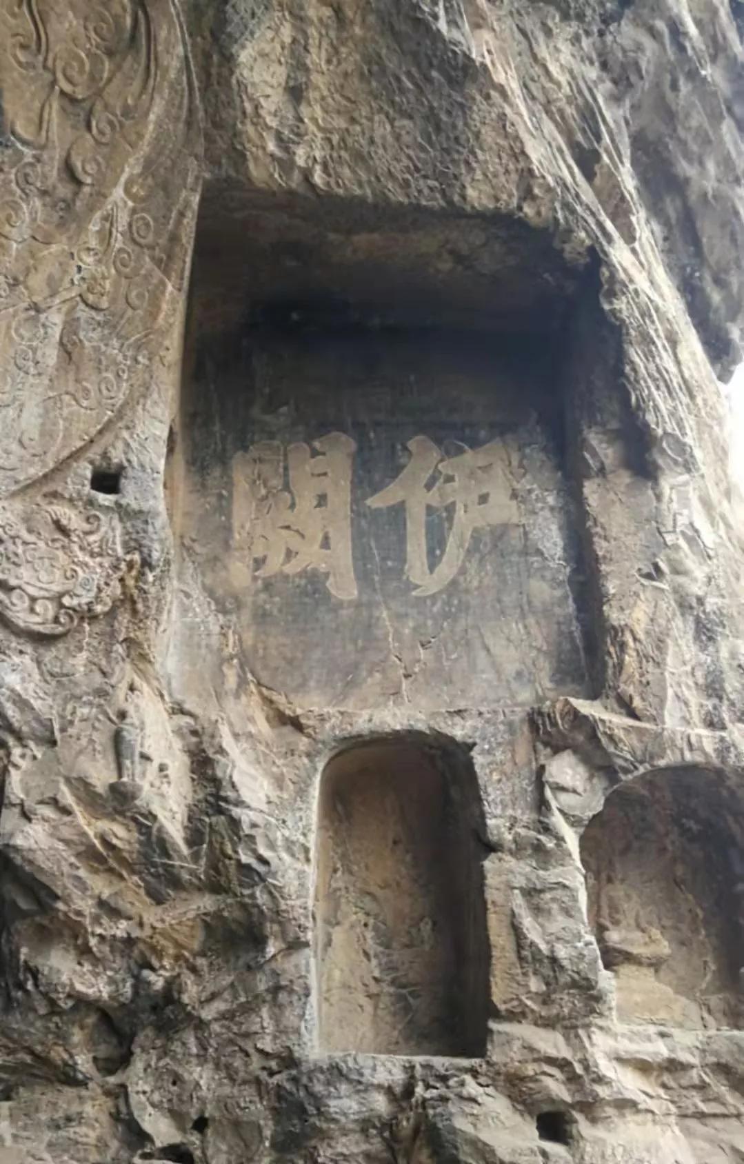 刘禹锡典故,刘禹锡的成语故事