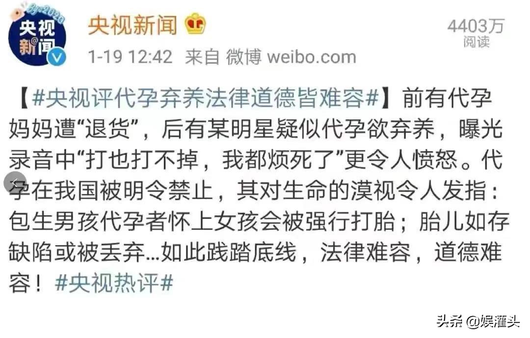 张恒到底穷还是有钱人,张恒到底是不是富二代