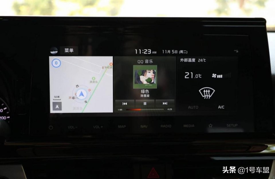 傲跑真实评价,起亚傲跑kx3真实车主