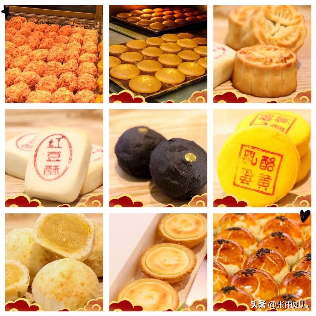 信江人家中式糕点加盟,加盟中式糕点店的风险