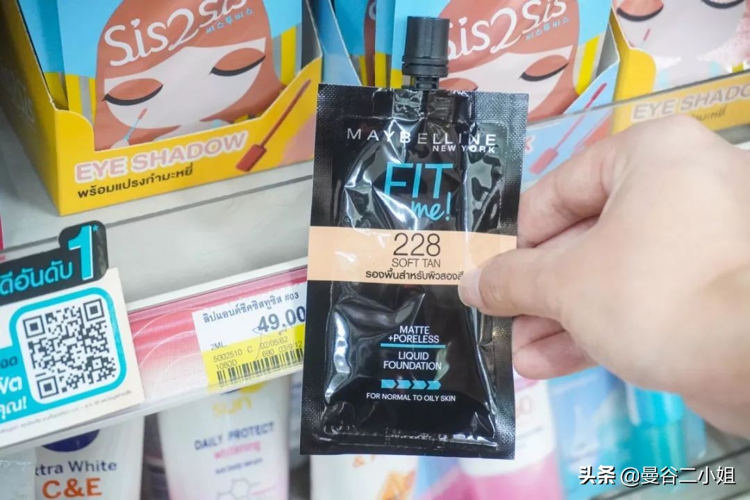 泰国711物品推荐,泰国711行李箱多少钱