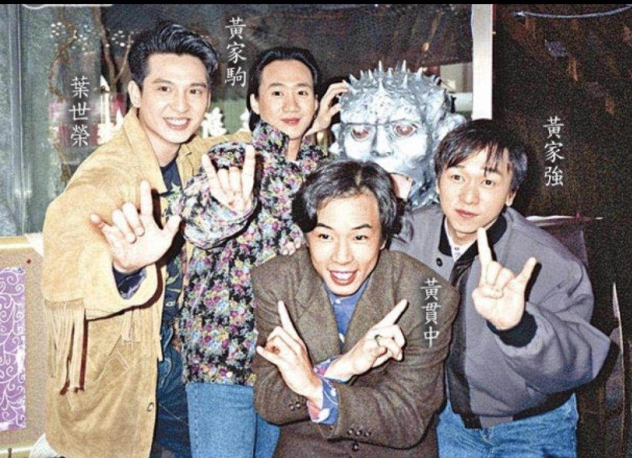 黄家驹生日快乐粤语,生日快乐简谱光遇和弦