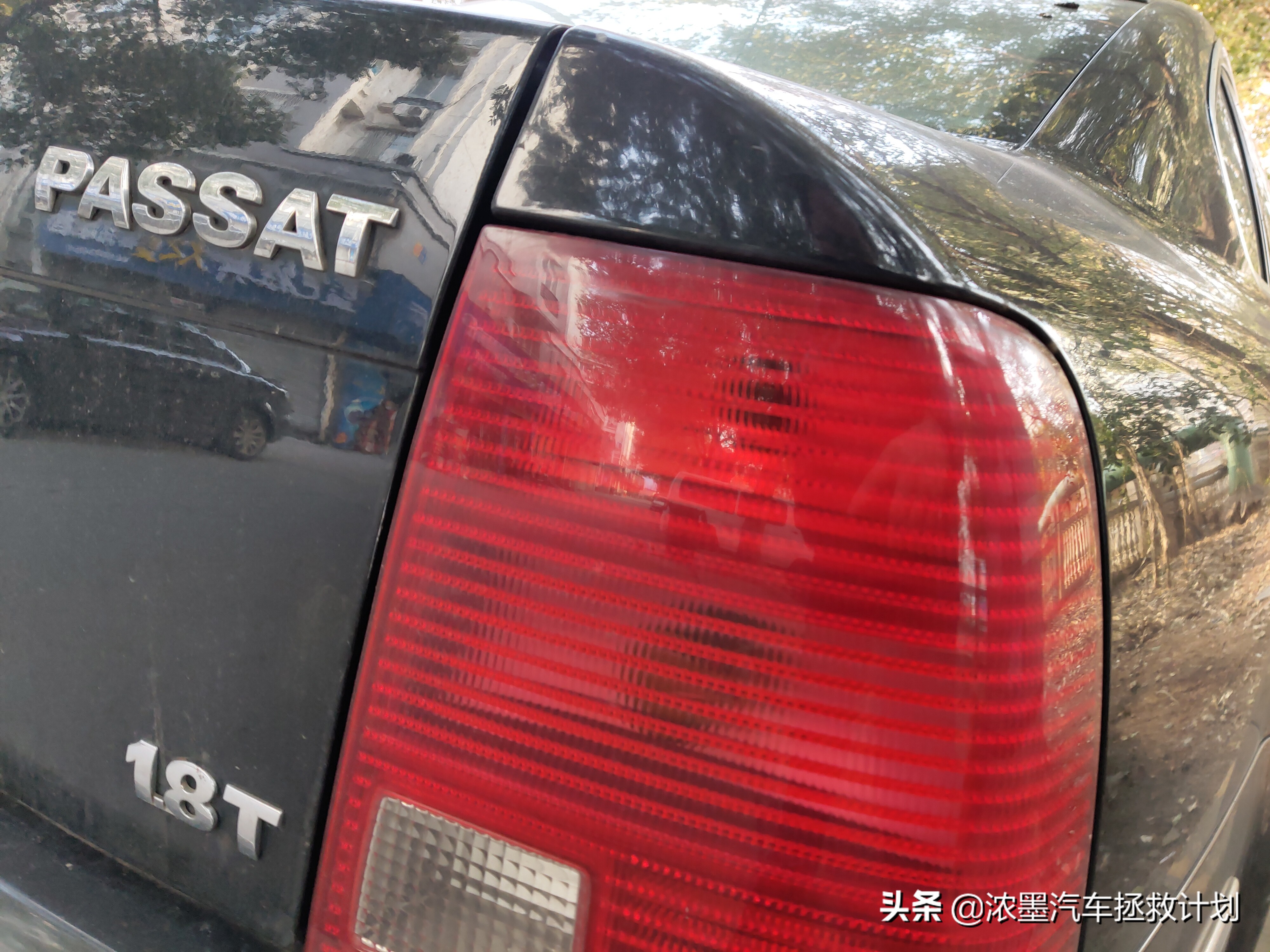 情怀老车帕萨特b5翻新,经典老车b5帕萨特翻新复活