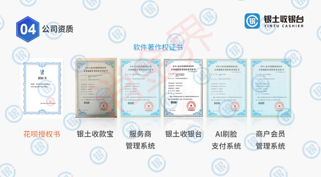 花呗分期代理真的假的,花呗分期代理合法吗