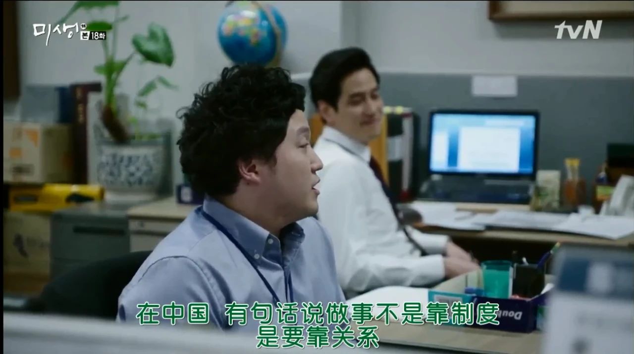 金融从业者个个年薪百万是真的吗,年薪百万的金融行业到底是干什么