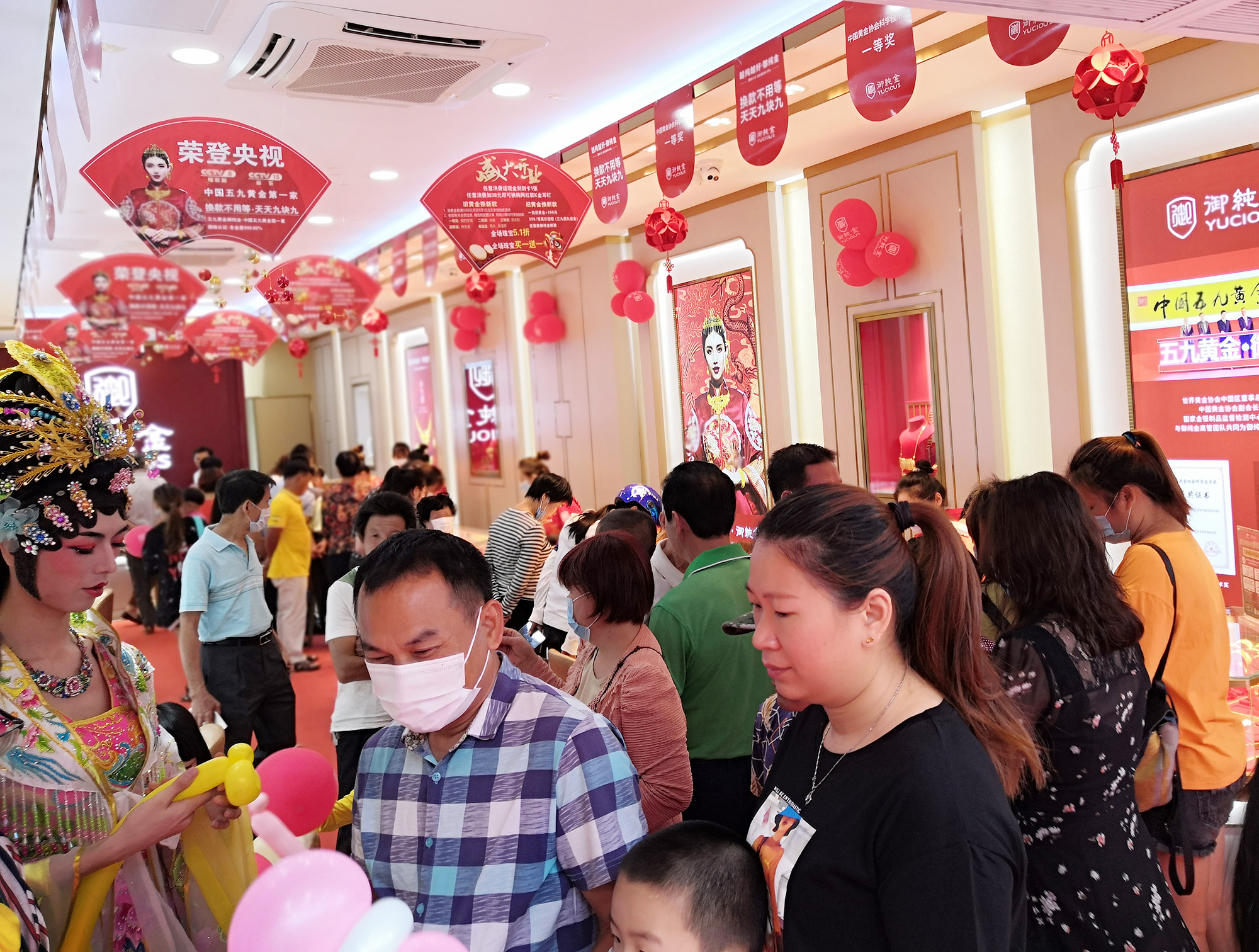 御纯金全国门店,御纯金珠宝旗舰店