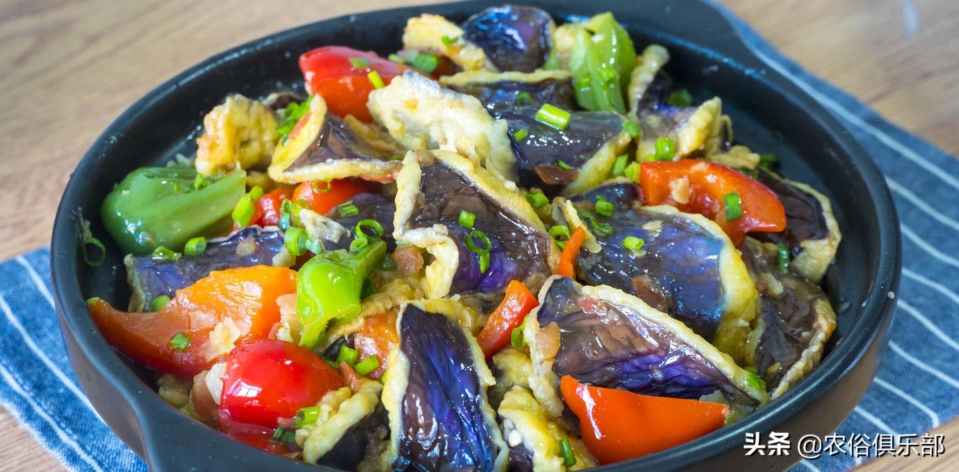 吊死鬼茄子,茄子鬼是真的吗