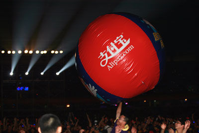 支付宝怎么用更多的钱,支付宝如何使用额度才高