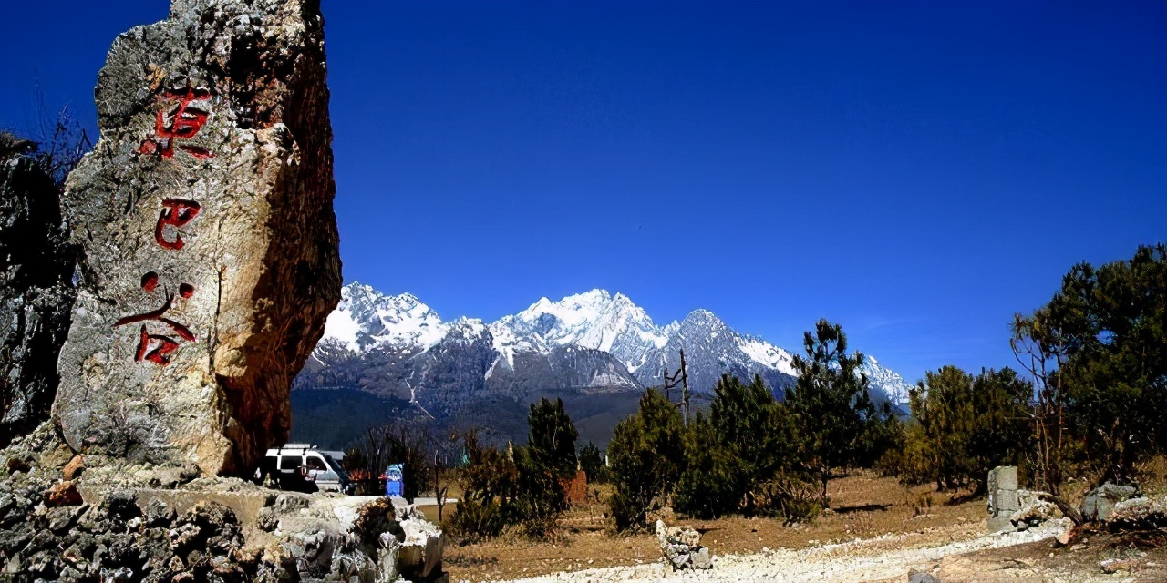 楚雄州旅游景点分类,楚雄4a景区名单