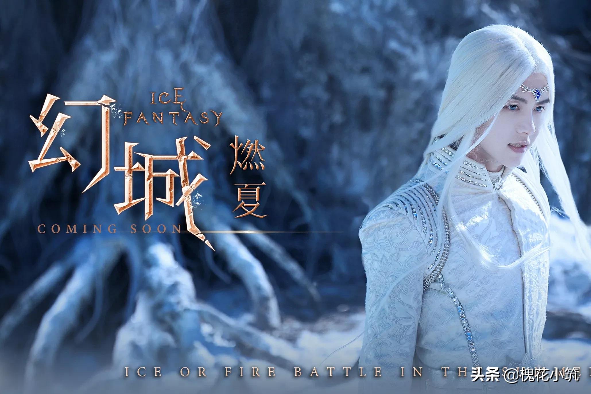 批判一下悲伤在童话里的小说《幻城》:空洞、病态、矫情