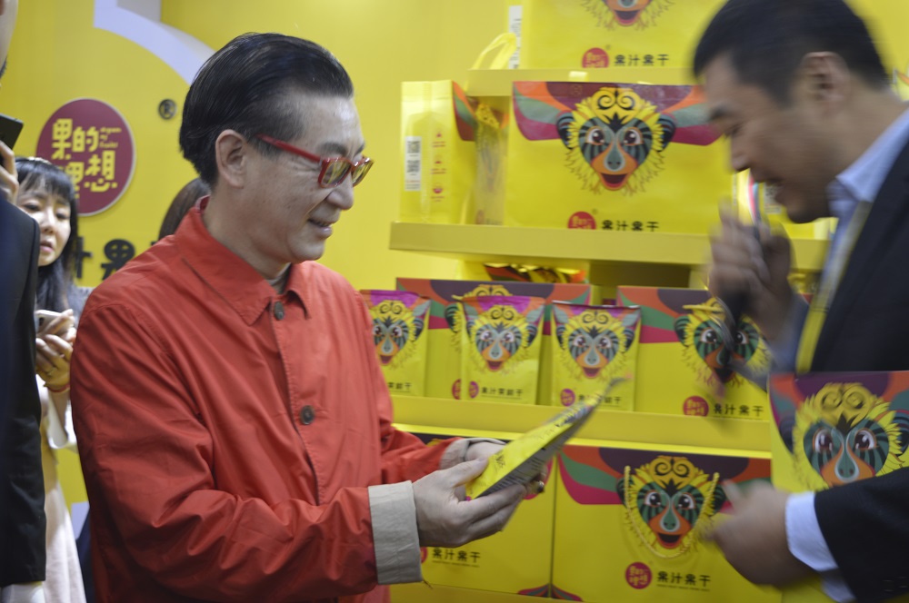 100届成都糖酒会,104届成都糖酒会丰收葡萄酒