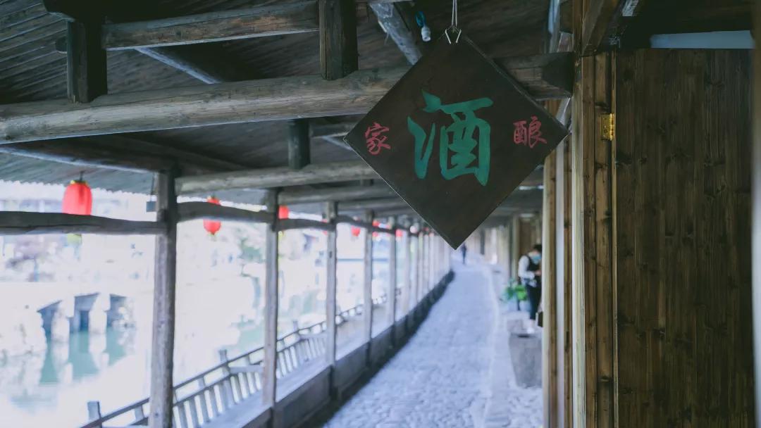 发现不一样的美丽风景,温州古镇丽水街