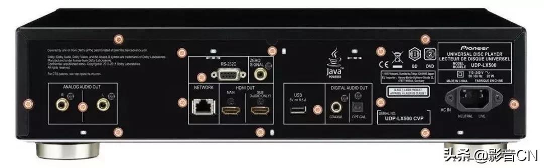 三星蓝光屏手机,三星退出电竞