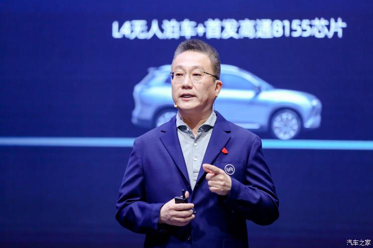 沈晖对话威马创始人,威马沈晖发言