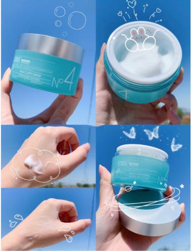 月薪护肤品,月薪三千用着1800的面霜