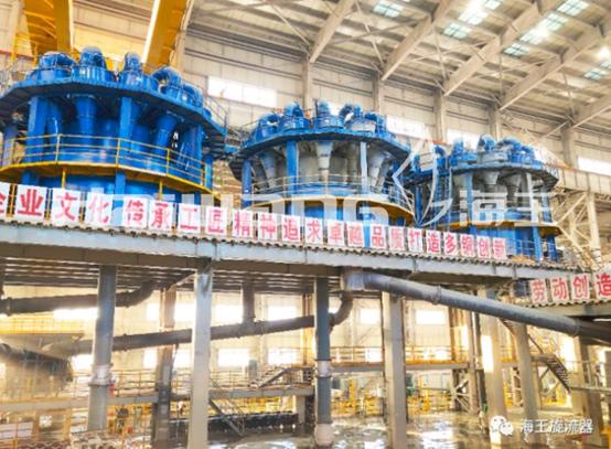 海王水力旋流器fx300-gj,大块头有大智慧超清