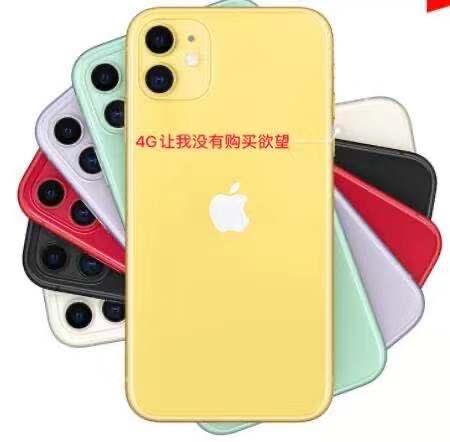 来看一下10年前的iphone还能用吗,老款iphone值得换吗