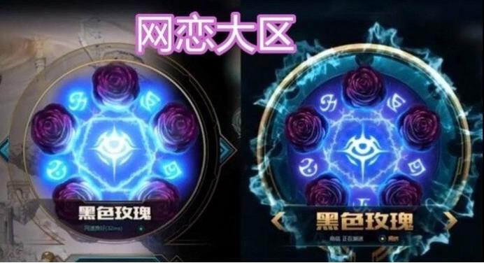 英雄联盟各位置现状,英雄联盟各大赛区现状