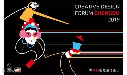 成都创业项目互联网创业点子,最近有哪些创新创业活动