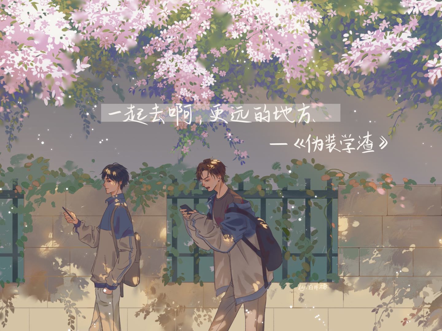 晋江小说原神,晋江双男主原神