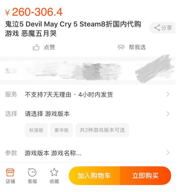 那些令人一眼难忘的游戏名字,还记得那些我们一起玩过的游戏