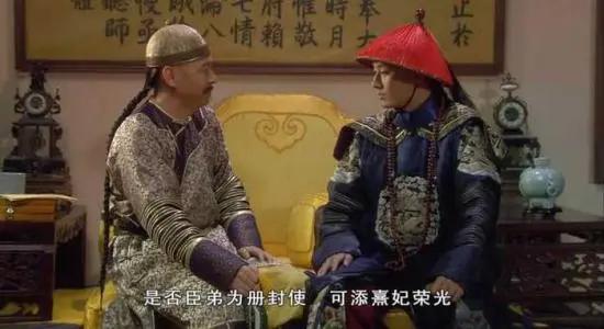 重看甄嬛传,甄嬛传果郡王和甄嬛怎么好的